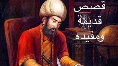 article