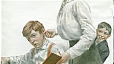 article