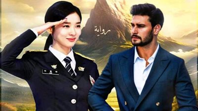 article
