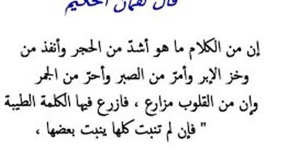 article