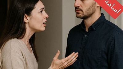 article