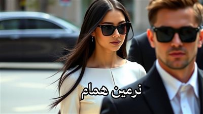 article