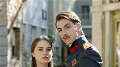article