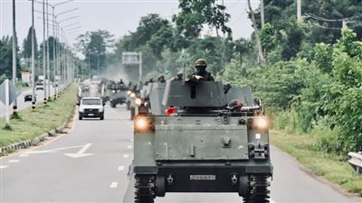 article