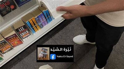 article