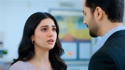 article