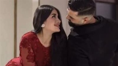 article