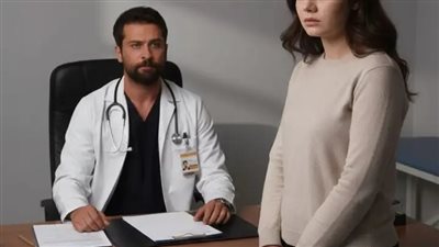 article