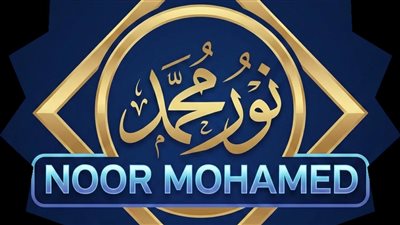 article